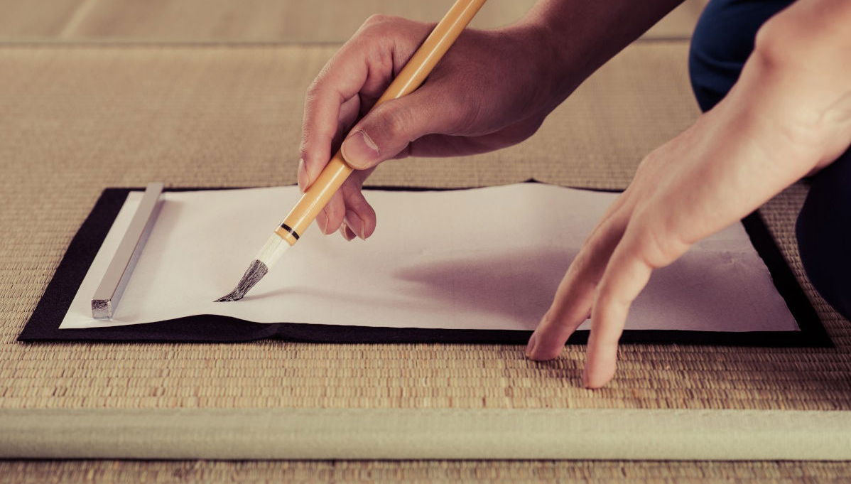 Taller de caligrafía japonesa - Foto 1