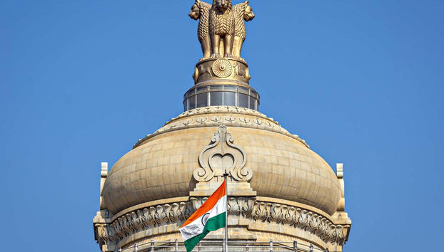 Bangalore Private City Tour - Photo 5