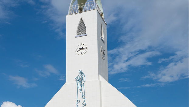 Tabatinga + Santander Park Excursion - Photo 4