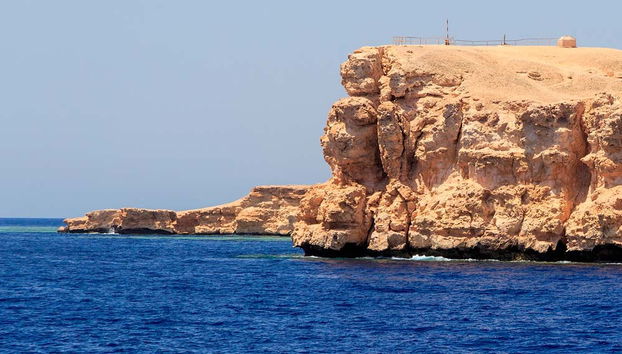 Ras Mohamed National Park Snorkelling - Foto 2