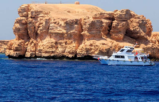Ras Mohamed National Park Snorkelling - Photo 7