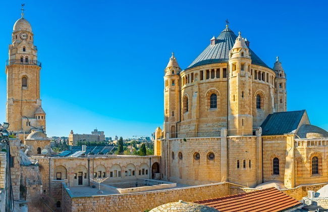 Jerusalem and Bethlehem Day Trip - Photo 3