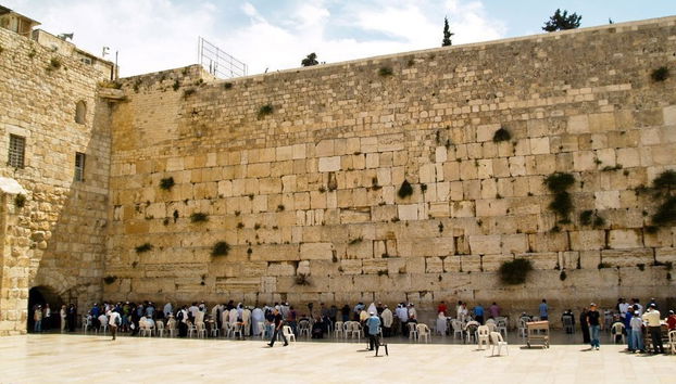 Jerusalem Day Trip - Foto 2