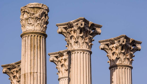 Cordoba Tuk Tuk Tour - Photo 4