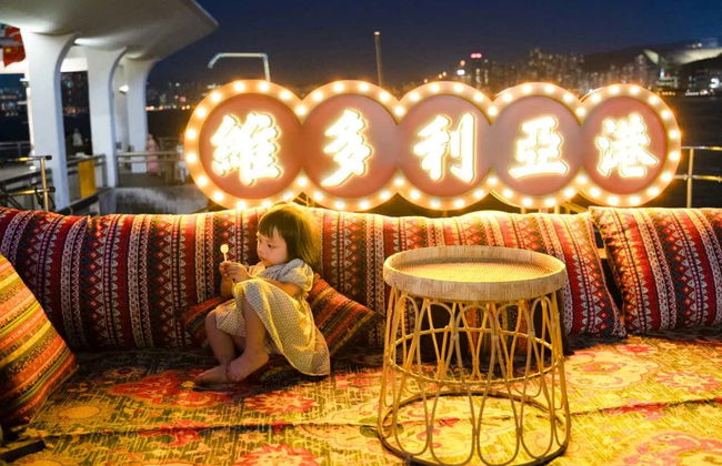 Symphony of Lights Cruise - Photo 2