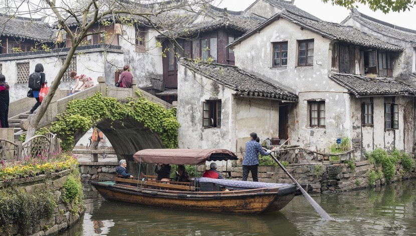 Excursión privada a Zhouzhuang - Foto 2