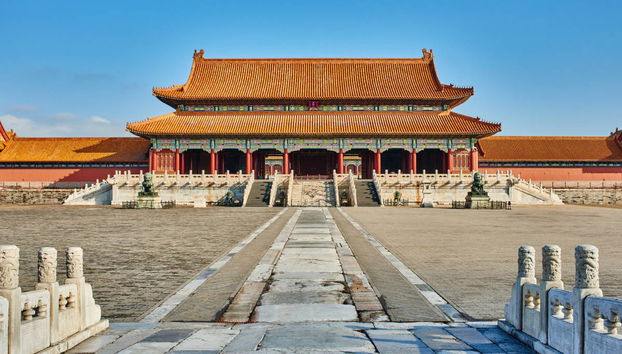 Beijing Capital Airport Layover Tour - Foto 2