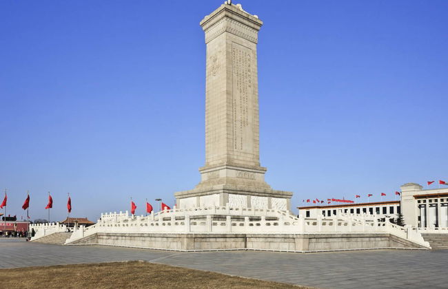 Scalo a Pechino? Tour privato dall'aeroporto - Foto 3