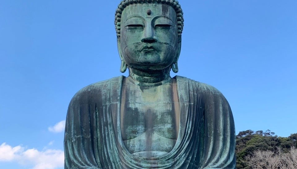 Excursion à Kamakura - Photo 1