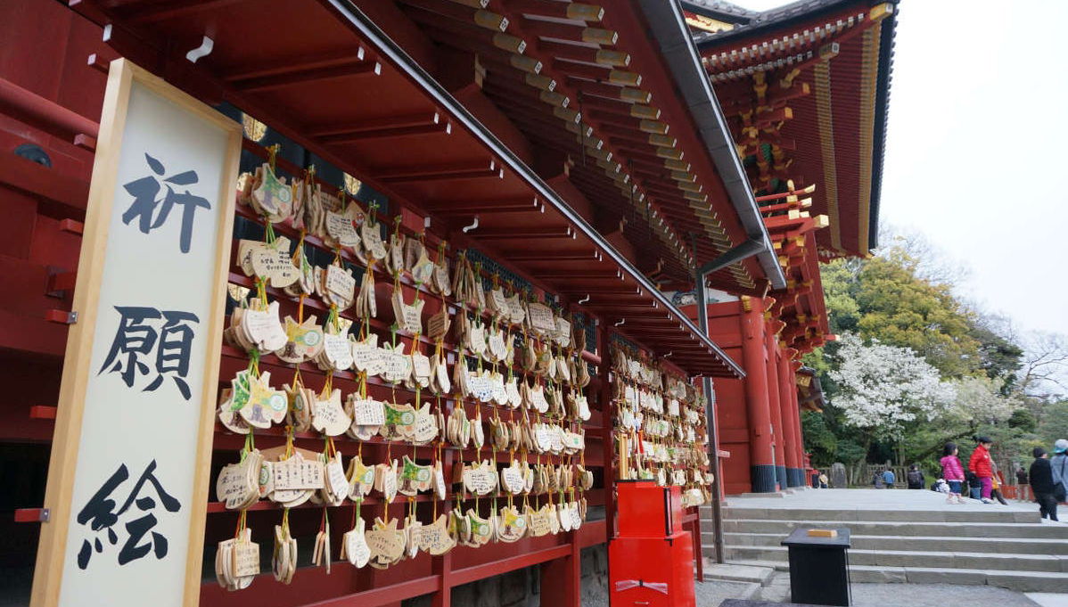 Escursione a Kamakura - Foto 1