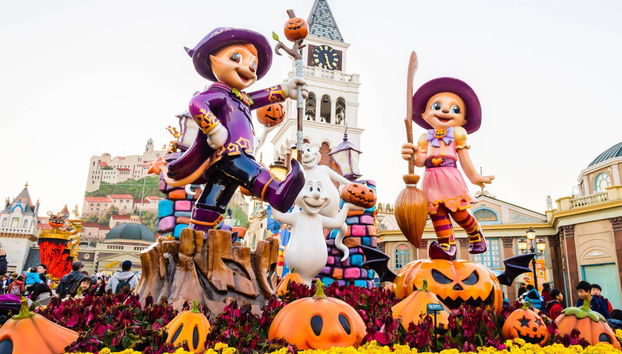 Excursión a Everland - Foto 2