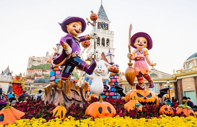 Excursión a Everland - Foto 2