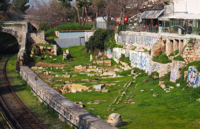 Billet pour l'Agora d'Athènes - Photo 1