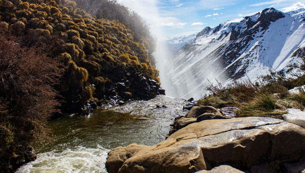 Maule Region 2-Day Tour: Inverted Waterfall, Siete Tazas National Park & Muela del Diablo - Foto 3
