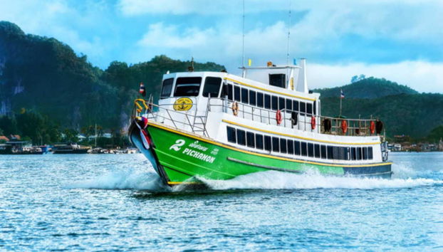 Phi Phi Islands Ferry Trip - Photo 3