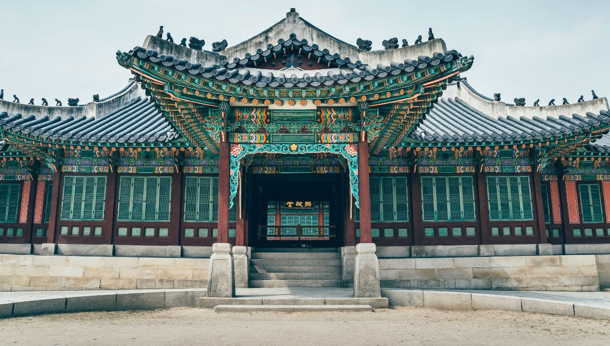 Visite complète de Séoul avec billets - Photo 1