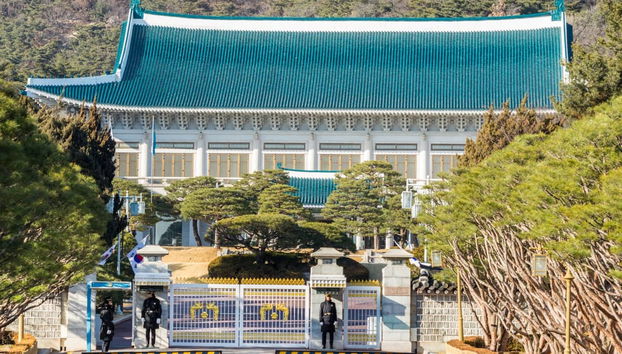 Visite complète de Séoul avec billets - Photo 2