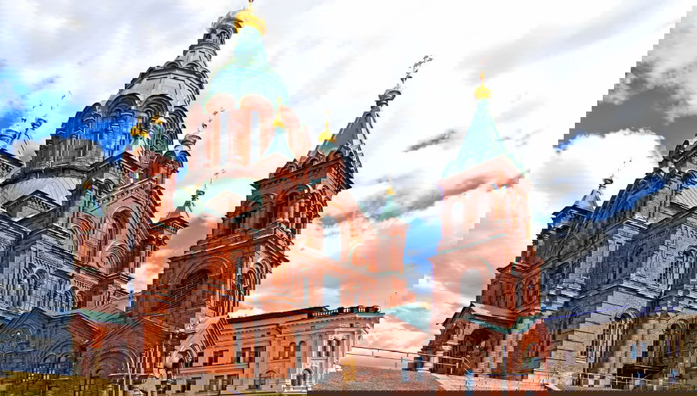 Visita guiada por Helsinki - Foto 1