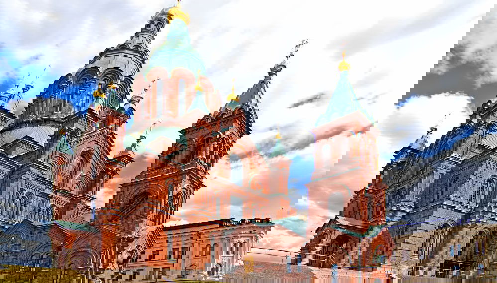 Helsinki Private Tour - Photo 1