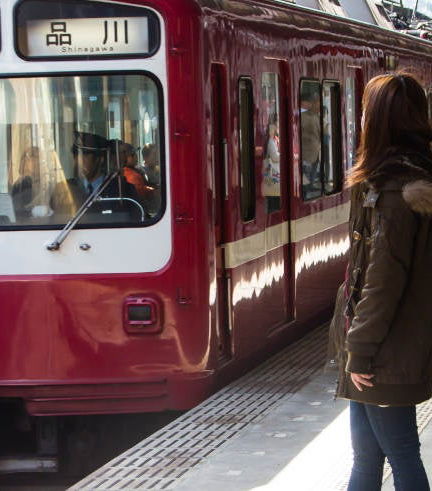Foto de Pase para el metro de Tokio