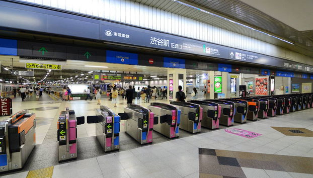 Bilhete do metrô de Tóquio - Foto 2