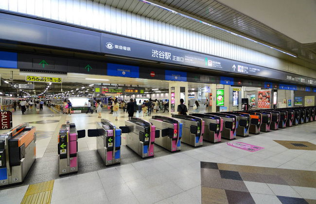 Bilhete do metrô de Tóquio - Foto 2