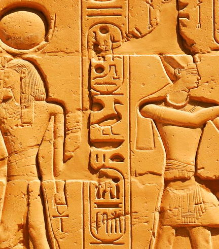 Foto de Visita guiada por el Templo de Lúxor y el Templo de Karnak