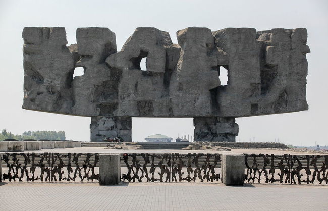 Majdanek Concentration Camp & Lublin Private Tour - Foto 4