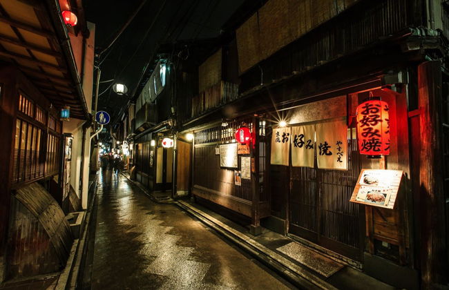 Tour nocturno por Gion - Foto 7