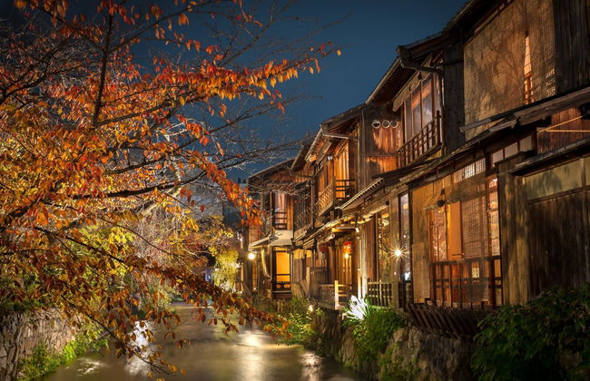 Tour nocturno por Gion - Foto 2