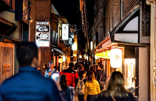 Tour nocturno por Gion - Foto 3