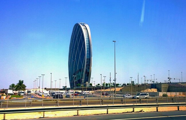 Abu Dhabi City Tour - Photo 12
