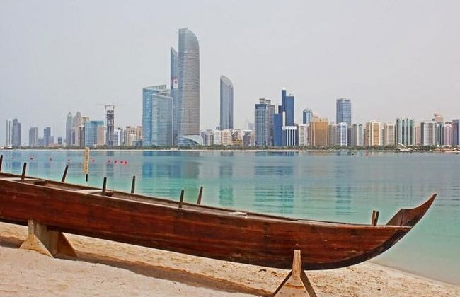 Abu Dhabi City Tour - Photo 7