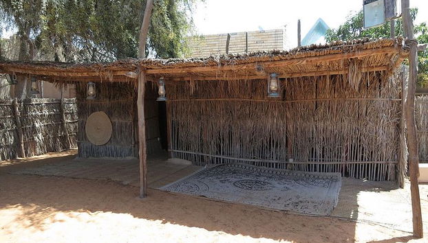 Maison arabe au village du patrimoine