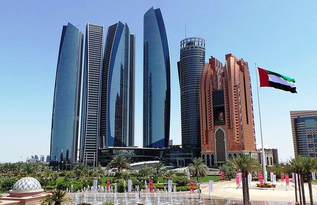 Abu Dhabi City Tour - Photo 9