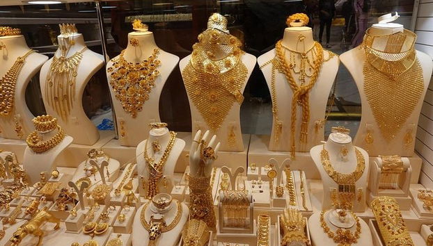 Gold Jewelry