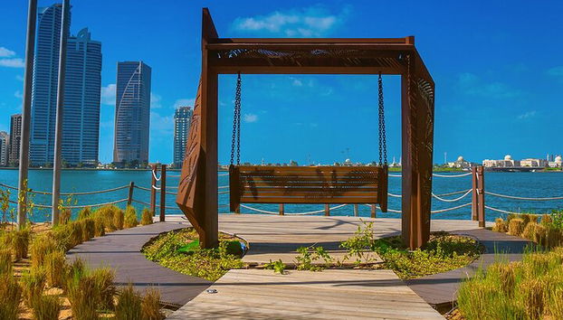 Biglietto d'ingresso per l'isola di Sharjah Al Noor - Foto 3