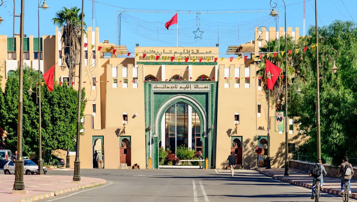 Taroudant Half-Day Tour - Photo 1