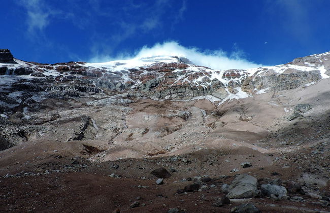 Excursão ao vulcão Chimborazo - Foto 2