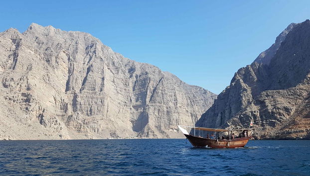 Crucero por Khor Sham en dhow - Foto 4