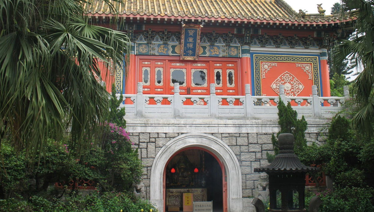 Hong Kong Layover Tour - Photo 1