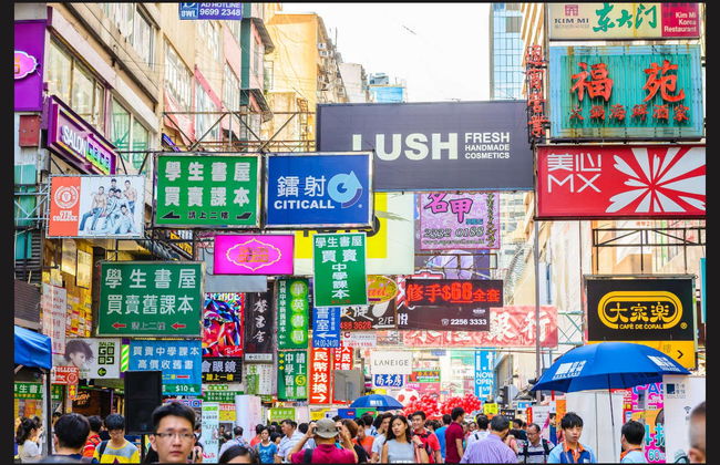 Hong Kong Layover Tour - Photo 4