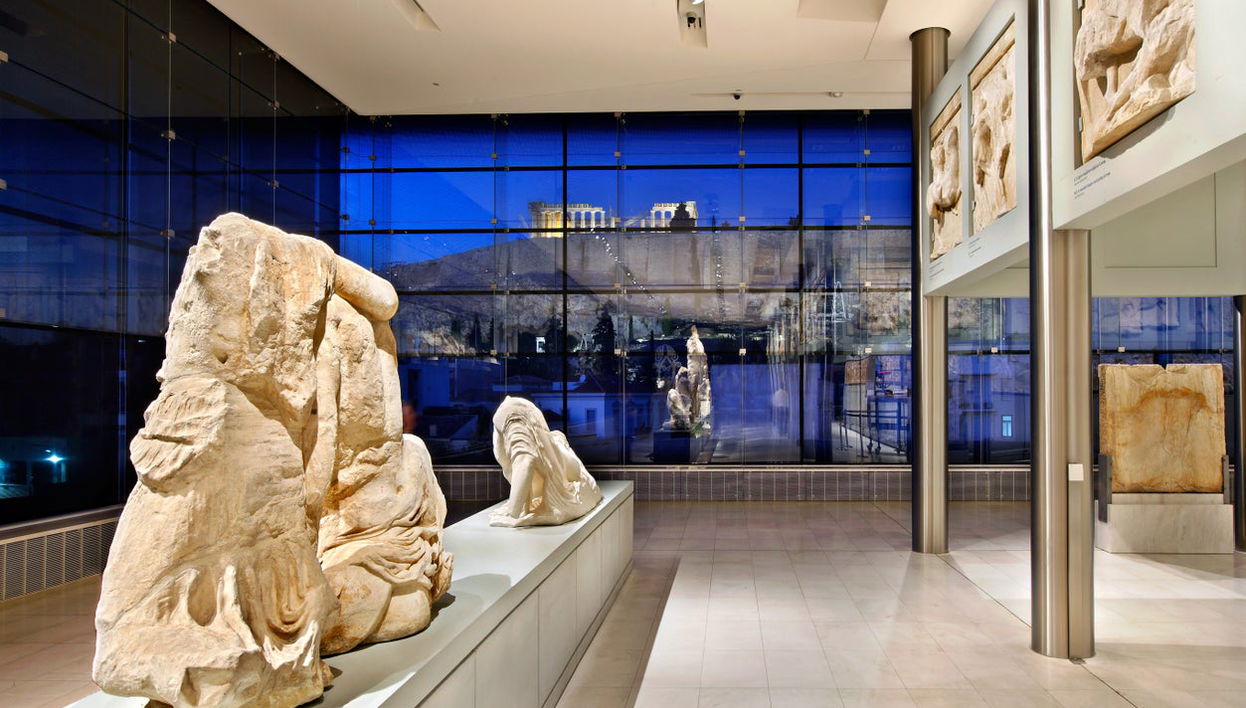 Entrada al Museo de la Acrópolis - Foto 1