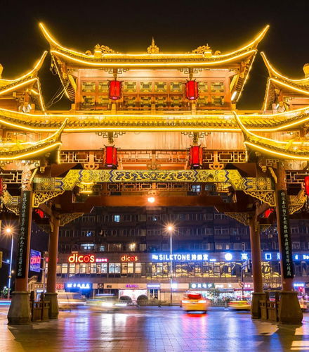 Foto de Espectáculo de ópera de Sichuan