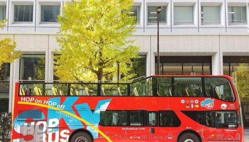 Autobús turístico de Kioto - Foto 1