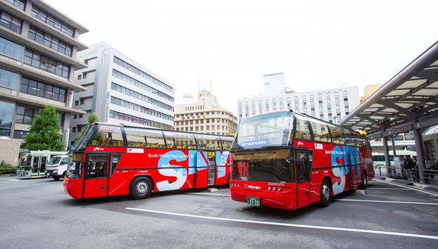 Autobus turistico di Kyoto - Foto 4