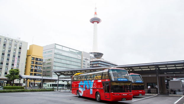 Autobus turistico di Kyoto - Foto 2