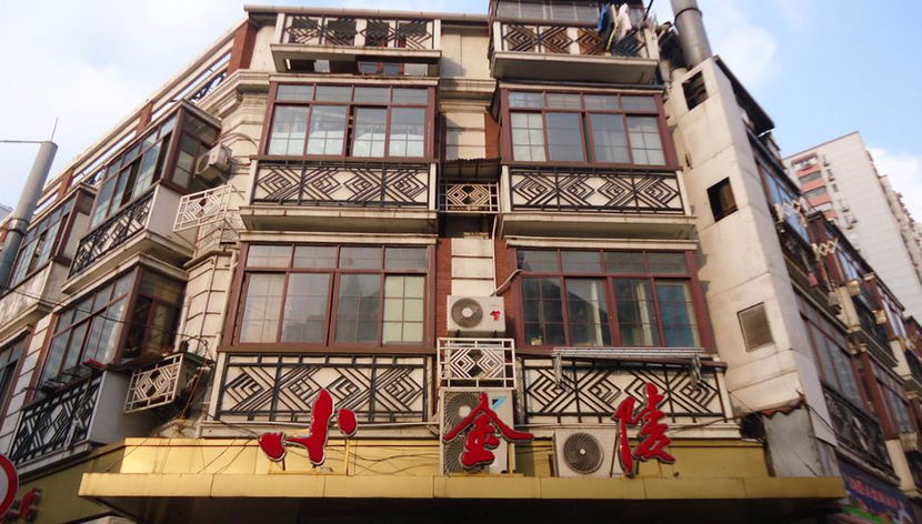 Shanghai Foodie Private Walking Tour - Photo 2