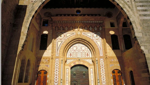 Excursion à Deir el Qamar et Beit ed-Dine + Visite d'un domaine viticole - Photo 3