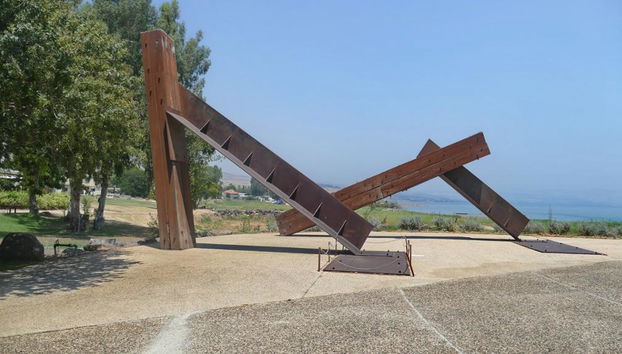 Christian Gems around the Sea of Galilee from Netanya - Foto 5